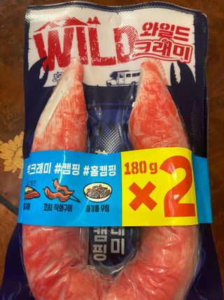 한성기업 와일드 크래미 — 3.5점을 준 리뷰어가 2021년 9월 올린 사용 사진