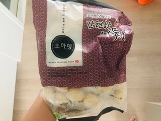 지혜님님이 올린 리뷰 사진 1