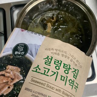 헴이님이 올린 리뷰 사진 2