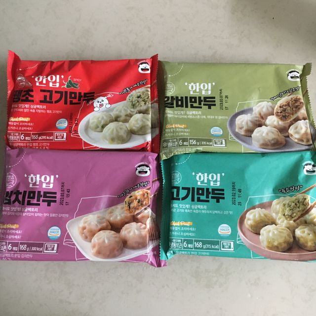 [푸딩팩토리] 한입만두 4종 (고기/김치/갈비/땡초) 리뷰 사진