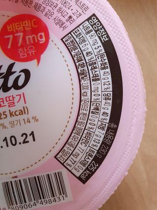 kykyyam님이 올린 리뷰 사진 3