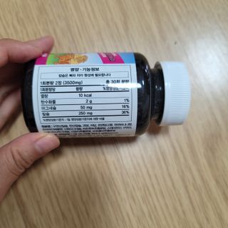영님이 올린 리뷰 사진 2