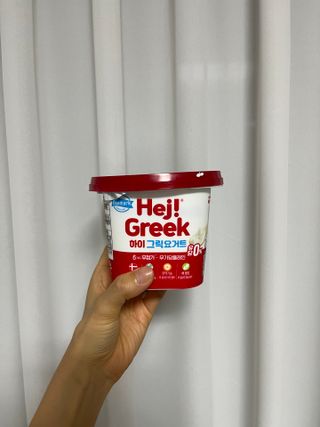 프리(블로그) [덴마크] 하이 그릭요거트(3ea 제공) — 5점을 준 리뷰어가 2025년 4월 올린 사용 사진