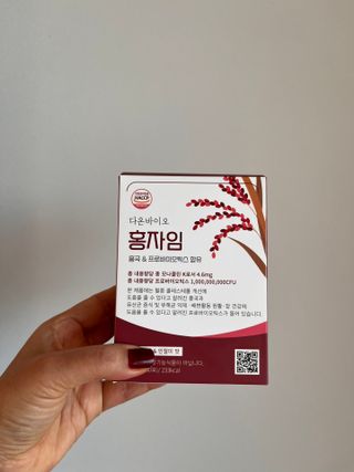 하루 1포로 콜레스테롤, 유산균, 고역가 소화효소까지 한번에 섭취! 다온바이오 홍자임 1개월분(30포) — 5점을 준 리뷰어가 2022년 12월 올린 사용 사진