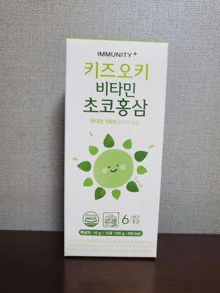 [이뮤니티플러스]우리아이 면역오키, 건강오키 _ 키즈오키 비타민초코홍삼 10포 1box — 5점을 준 리뷰어가 2022년 3월 올린 사용 사진
