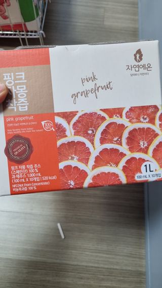 김지영님이 올린 리뷰 사진 1
