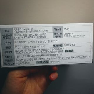 brock님이 올린 리뷰 사진 3