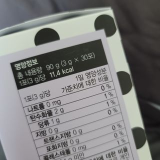 누렁쨘님이 올린 리뷰 사진 2