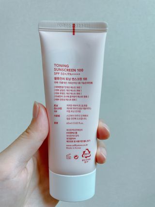 알미님이 올린 리뷰 사진 4