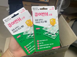 [큐어반H 스팟] 자외선 99프로 차단되는 스틱타입 스팟밴드(1팩 / 66매입) — 5점을 준 리뷰어가 2022년 11월 올린 사용 사진
