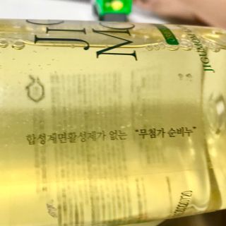 수경이야님이 올린 리뷰 사진 2