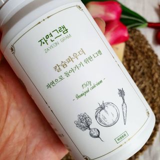 쁘띠피츄님이 올린 리뷰 사진 2