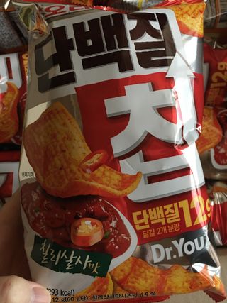 맛있게 채우는 단백질 12g, 닥터유 단백질칩 — 5점을 준 리뷰어가 2023년 12월 올린 사용 사진