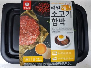 Neo JANG님이 올린 리뷰 사진 2