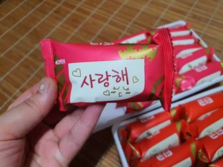 MiSeonKim님이 올린 리뷰 사진 1
