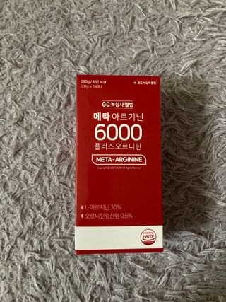 메타아르기닌 GC녹십자웰빙 메타 아르기닌 6000 플러스 오르니틴 — 3.5점을 준 리뷰어가 2022년 4월 올린 사용 사진