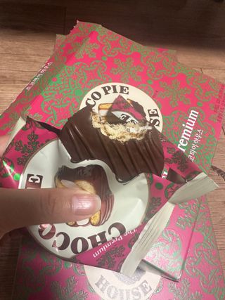 꿘님이 올린 리뷰 사진 3