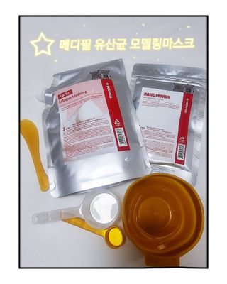 김하님이 올린 리뷰 사진 1