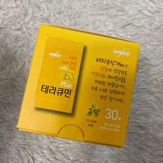 묭이님이 올린 리뷰 사진 3