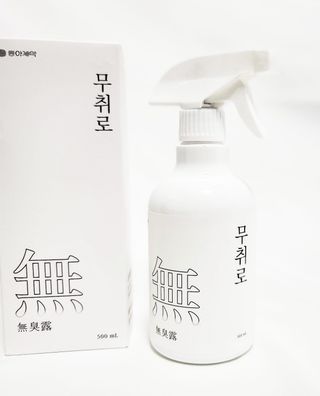 비니비니님이 올린 리뷰 사진 3