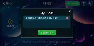 유지영님이 올린 리뷰 사진 3
