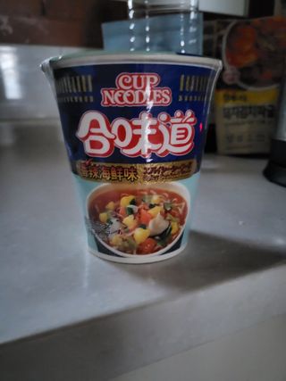 배엘세바님이 올린 리뷰 사진 1