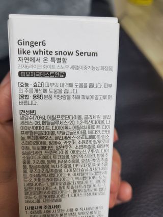 kaiyuua님이 올린 리뷰 사진 4