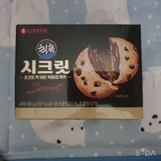 앙칼진 냔님이 올린 리뷰 사진 4