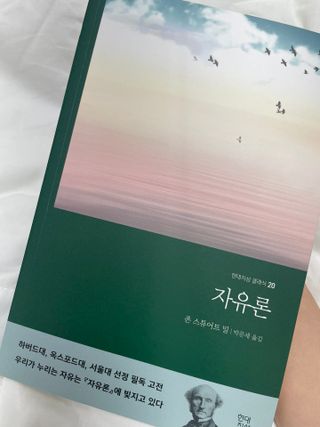 신아정님이 올린 리뷰 사진 2