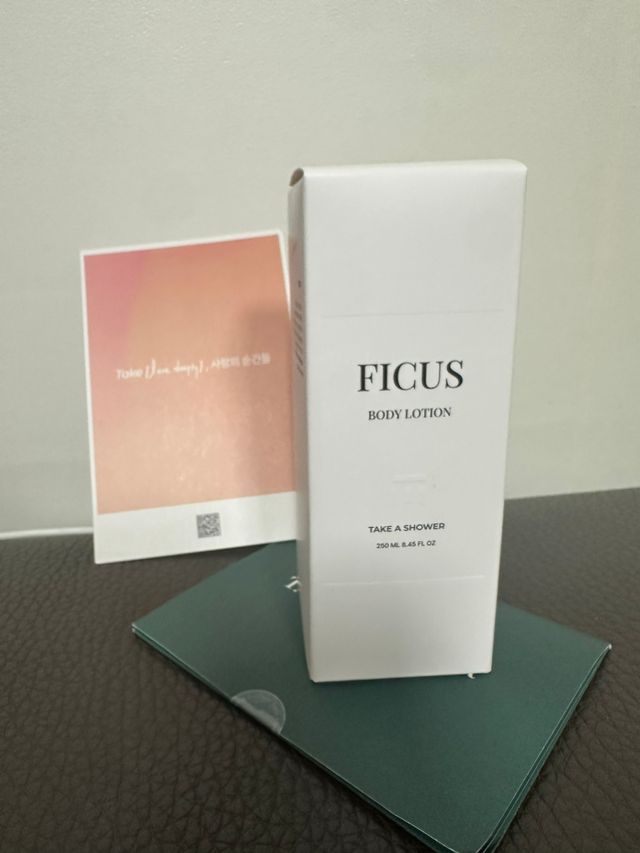 [쿠팡+할인+무배] 피쿠스 바디로션 FICUS BODY LOTION 250ML 리뷰 사진