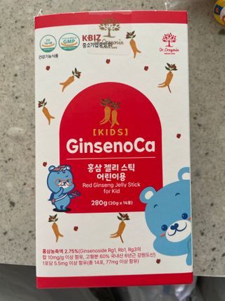 싱기방기님이 올린 리뷰 사진 2