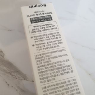 플라워데지님이 올린 리뷰 사진 2