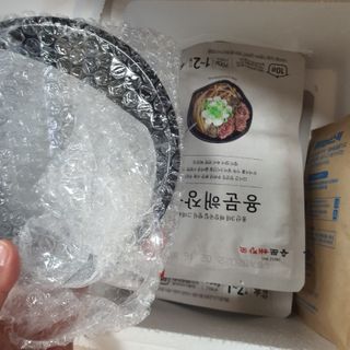 두냥이누나님이 올린 리뷰 사진 1