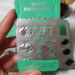 바비와구르미님이 올린 리뷰 사진 3