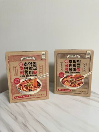 추억의 국민학교 떡볶이 국떡 뉴트로 5종 — 5점을 준 리뷰어가 2021년 7월 올린 사용 사진