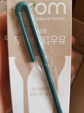 유성인성맘님이 올린 리뷰 사진 1