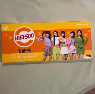 광동생활건강 비타500 팝핑스틱 — 5점을 준 리뷰어가 2023년 8월 올린 사용 사진