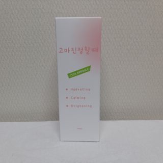 [시카앰플] 묘오한 고마진정할때 진정 스프레이 앰플 150ml — 4점을 준 리뷰어가 2021년 1월 올린 사용 사진
