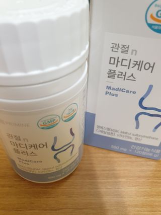 프리마인 평생 써야하는 관절의 건강을 위한 완벽설계 솔루션 관절n마디케어 플러스 120정 — 5점을 준 리뷰어가 2021년 10월 올린 사용 사진