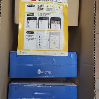 자연에온 마시는 프로틴 고함량 균형단백질 음료 포스틴 125ml 10개입 1BOX — 5점을 준 리뷰어가 2021년 3월 올린 사용 사진