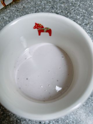 숲골 임실치즈마을 프로바이오 요거트 900ml — 4점을 준 리뷰어가 2021년 8월 올린 사용 사진