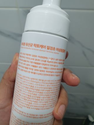 MF프리 [닥터문] 유산균 락토케어 질경초 여성청결제 200ml (폼타입) — 5점을 준 리뷰어가 2022년 7월 올린 사용 사진
