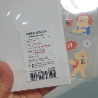 헬로썬님이 올린 리뷰 사진 2
