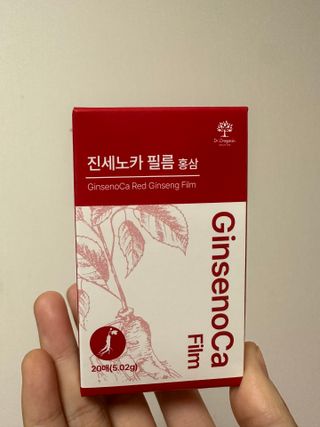 냥냥이님이 올린 리뷰 사진 4