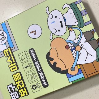 [숨그림]  덴탈마스크 짱구 우리아이 그리고 내가 쓰는 믿을수있는 케릭터 마스크  16종 — 5점을 준 리뷰어가 2021년 10월 올린 사용 사진