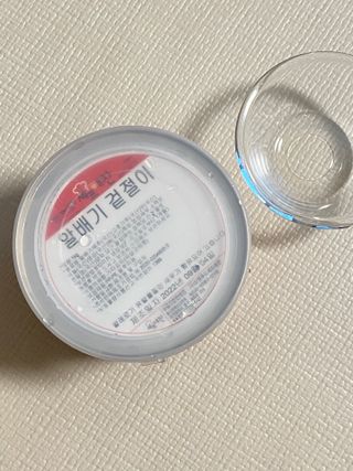 셰프애찬 알배기 겉절이 김치 1kg — 4점을 준 리뷰어가 2022년 9월 올린 사용 사진