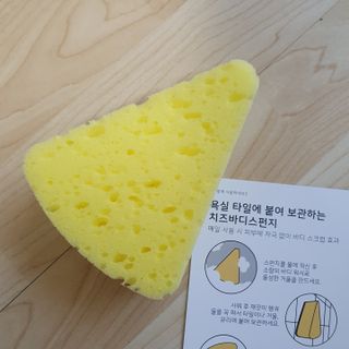 뿌꾸님이 올린 리뷰 사진 3