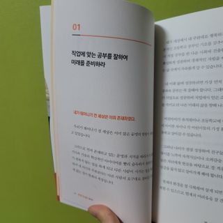 쌈자를몰라님이 올린 리뷰 사진 4