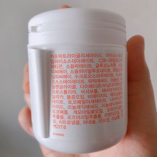 떡뽀끼조아님이 올린 리뷰 사진 3