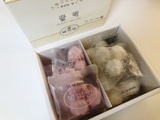 irene님이 올린 리뷰 사진 1